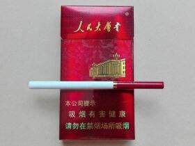 人民大会堂(新典藏)