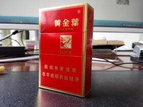 黄金叶(红十渠)