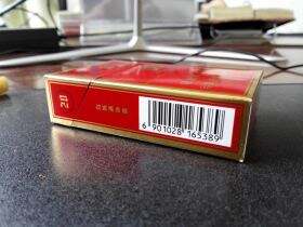 黄金叶(红十渠)