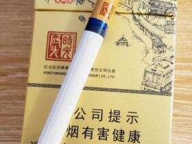 云烟(时光码头)