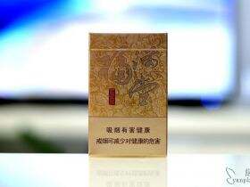 黄金叶(新洛烟)