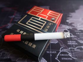 黄鹤楼(硬问道)