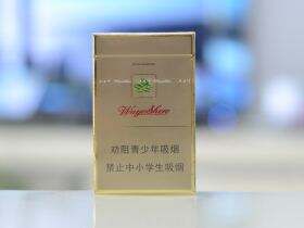 双喜(硬银五叶神)