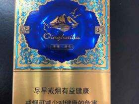 娇子(青海湖青稞酒香)