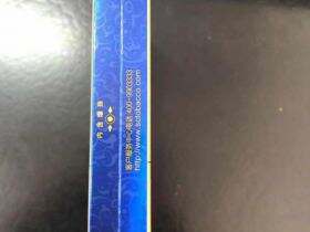 娇子(青海湖青稞酒香)