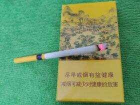 钻石(避暑山庄细支)