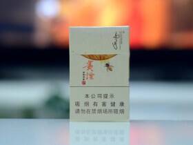 贵烟(甜鄉洞藏)