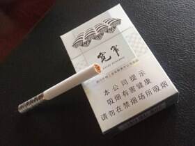 娇子(宽窄好运)