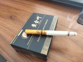 黄金叶(茗仕之风)