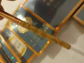 长城(醇雅薄荷)