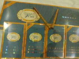 长城(醇雅薄荷)