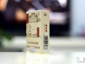 黄金叶(小黄金)