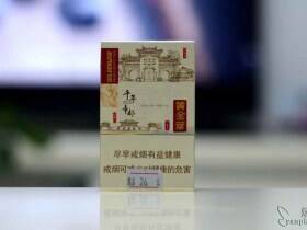 黄金叶(小黄金)