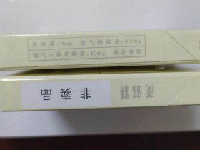 黄鹤楼(峡谷情中支)