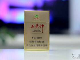 双喜(硬金五叶神)