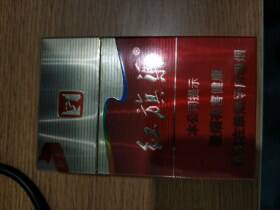 红旗渠(银河之光)