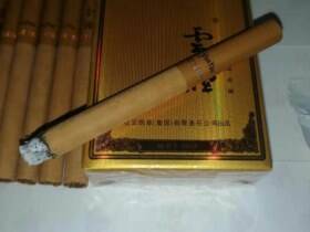 云烟(软礼印象)