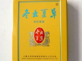 冬虫夏草(铁盒16支)