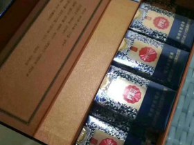 阿里山(硬景泰典蓝)