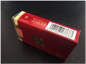 七匹狼(软红1995)