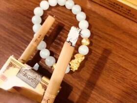 云烟(软礼印象)