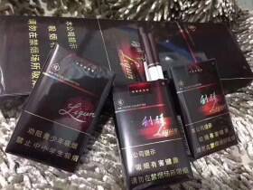 利群(软阳光出口)