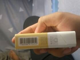 万宝路(中免白金新版)