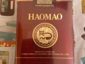 好猫(吉祥升级版)