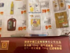 好猫(吉祥升级版)