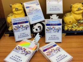 钻石(软景泰1902)