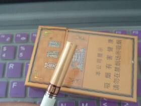 黄鹤楼(硬金砂)