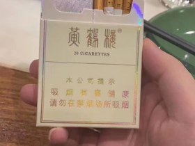 黄鹤楼(峡谷情中支)