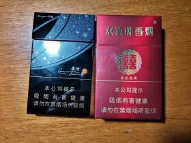 双喜(硬世纪经典)