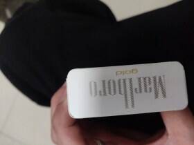 万宝路(中免白金新版)