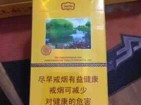 云烟(塞上好江南)