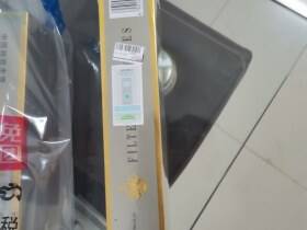 芙蓉王(硬黄香港免税)