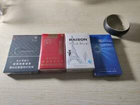 苏烟(五星红杉树)