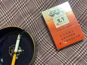 宽窄(三阳开泰)