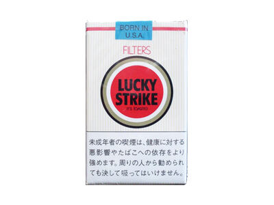 好彩(软红日免版)相册