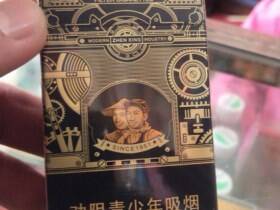 人民大会堂(大生产振兴)