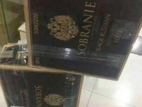 寿百年(黑俄罗斯 俄罗斯加税版)