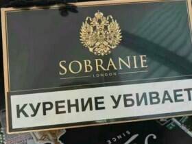 寿百年(黑俄罗斯 俄罗斯加税版)