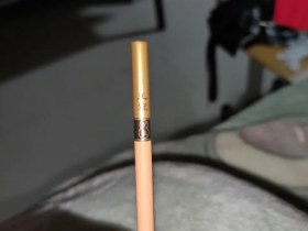 王冠(万象细支)