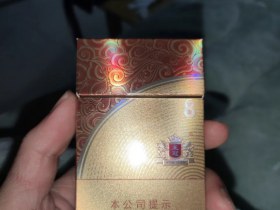 王冠(万象细支)