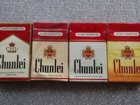 春雷(软世纪新品)