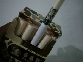 黄鹤楼(为了谁·大彩6mg)