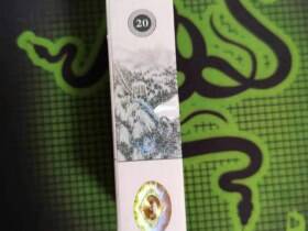 钻石(大好河山冬奥版)