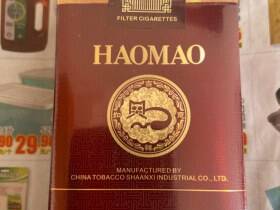 好猫(吉祥升级版)