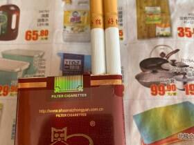 好猫(吉祥升级版)