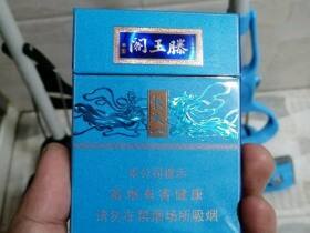 金圣(滕王阁长天)